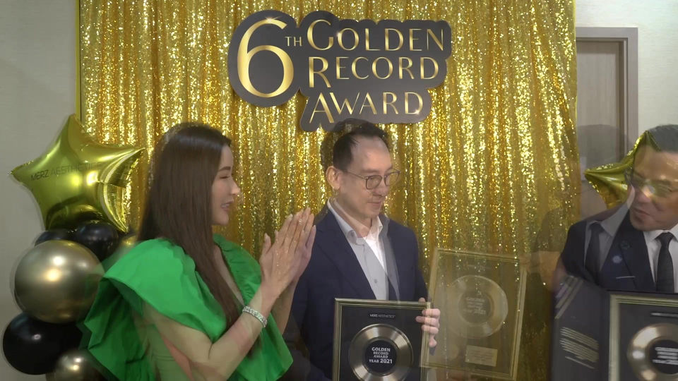 Q Aesthetics Golden Record Award 2021